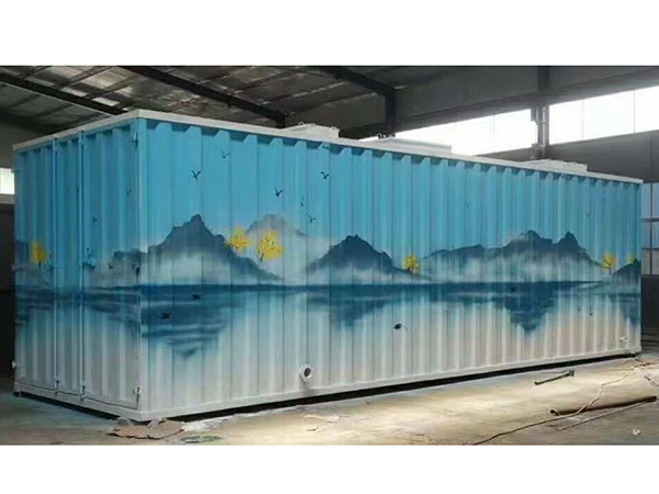 一体化污水处理设备