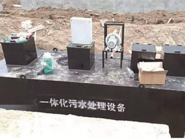 高速收费废水处理
